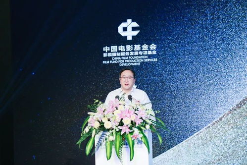 從 上海經(jīng)驗(yàn) 出發(fā) ,中國(guó)電影基金會(huì)影視攝制服務(wù)專項(xiàng)基金推動(dòng)國(guó)內(nèi)影視攝制服務(wù)機(jī)制建設(shè)