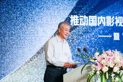 從 上海經(jīng)驗(yàn) 出發(fā) ,中國(guó)電影基金會(huì)影視攝制服務(wù)專項(xiàng)基金推動(dòng)國(guó)內(nèi)影視攝制服務(wù)機(jī)制建設(shè)