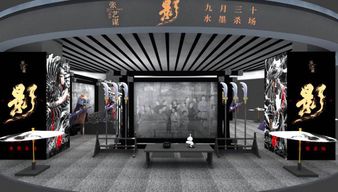 石景山萬達(dá)中秋活動(dòng)多到爆表 更有電影 影 美陳展入駐萬達(dá)
