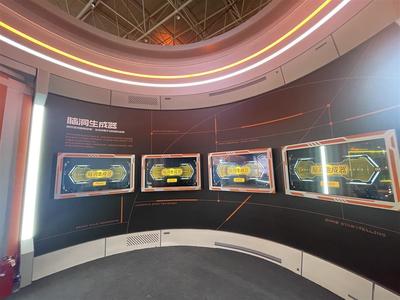 2023武漢數(shù)字漫游節(jié)啟幕 虛擬科幻大片在鸚鵡洲長(zhǎng)江大橋"上演"